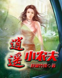 百合多攻一受寝室文