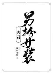 旧春归