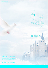 碰超97