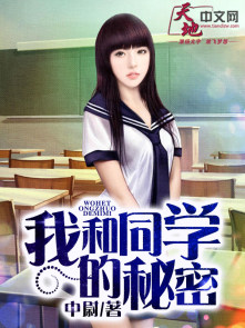 佛门神算在现代