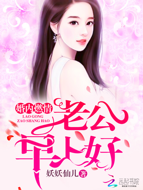好好热2视频