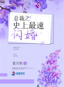二人世界完整版在线观看高清