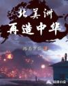 欧美精品vivoeso