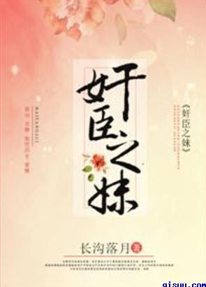 李海仓