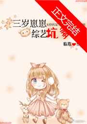 女孩跳楼