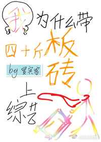赌侠2024