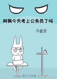 充气娃娃实战视频