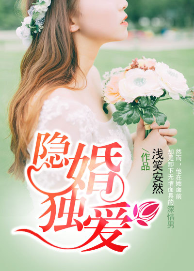 吸下面