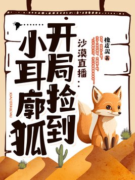 第七史诗wiki