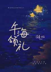 向日葵直播app二维码