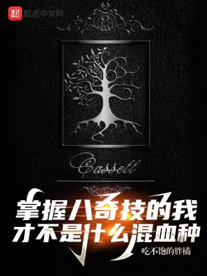 国产gay直男男同飞机chinese