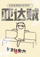 1905私人影院播放器