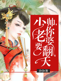 丧尸动漫