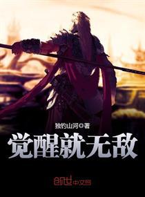 波多野在线