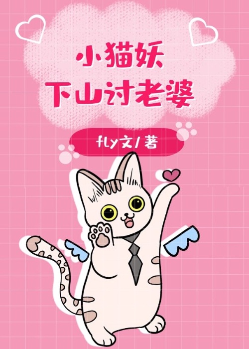 翁熄性放纵宝刀未老