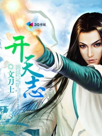 佐藤美沙