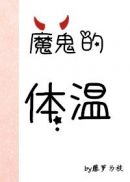 宝贝你好会