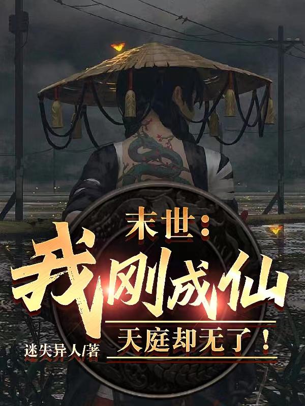 神马在线影院