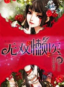 生命之树电影