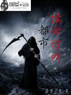 角头2免费完整在线国语普通话