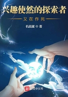 开心超人大电影3
