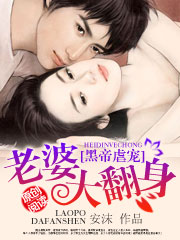 侵犯小少爷h