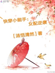 日本宅男游戏手机版