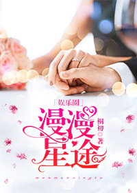 封神之我没想和女娲谈恋爱