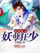 荔枝app下载汅api免费网址在线观看免费