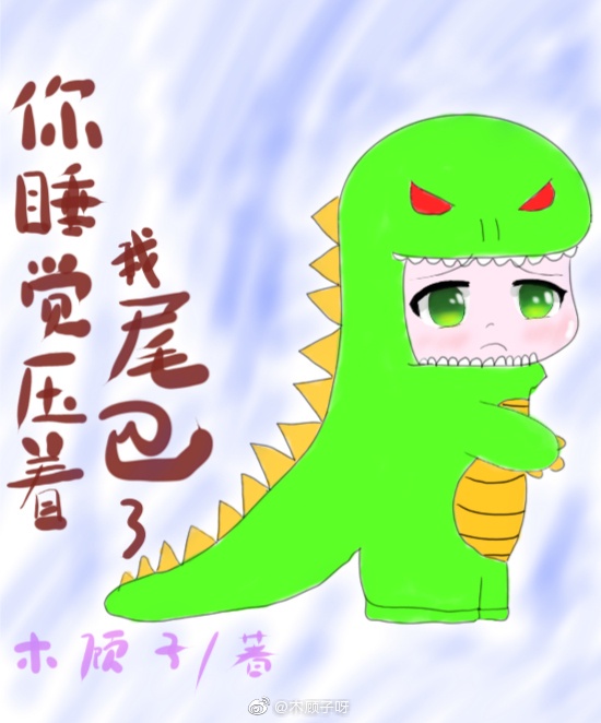 乔梁和吕倩免费阅读