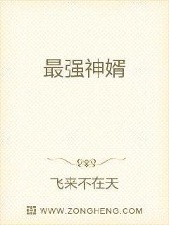 嗯h粗长挺进h灼热灌满