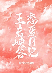 一滴都不许漏在线
