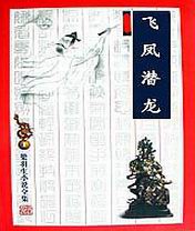杏吧在线观看
