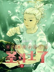 李小璐怀孕