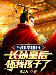 奇米518