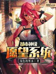 在线资源站最稳定
