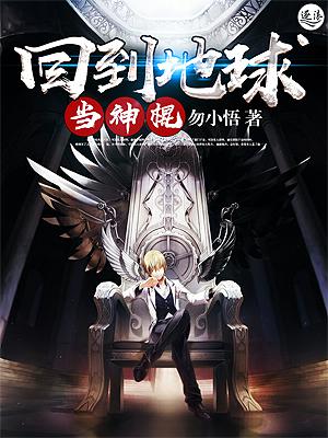 双男主动漫推荐车必须多