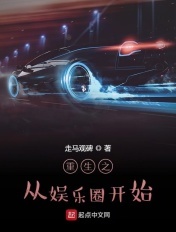 肉文短篇合集