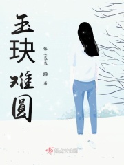 海角社区论坛