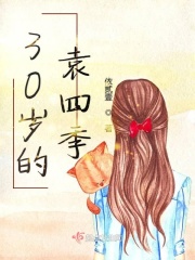 xy14app草莓视频