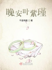 葫芦娃污