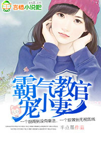 雨后的故事姐弟俩动态图