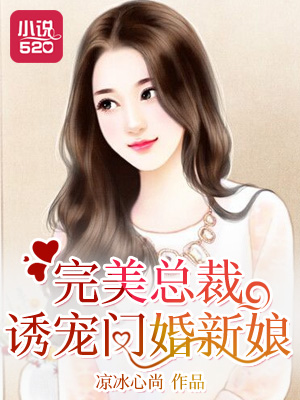 遥远的救世主txt下载
