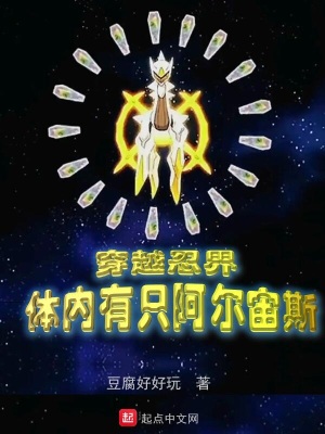 用奶水撩将军h