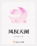 韩国理论片电影