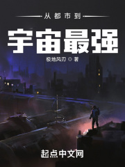 成为白莲花的日子[年代]