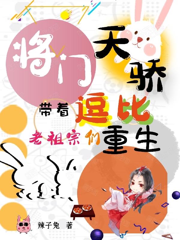 狼网