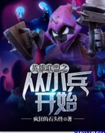 瑞风m6