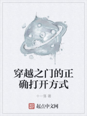 艳照门下载