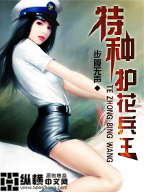 长恨歌白居易